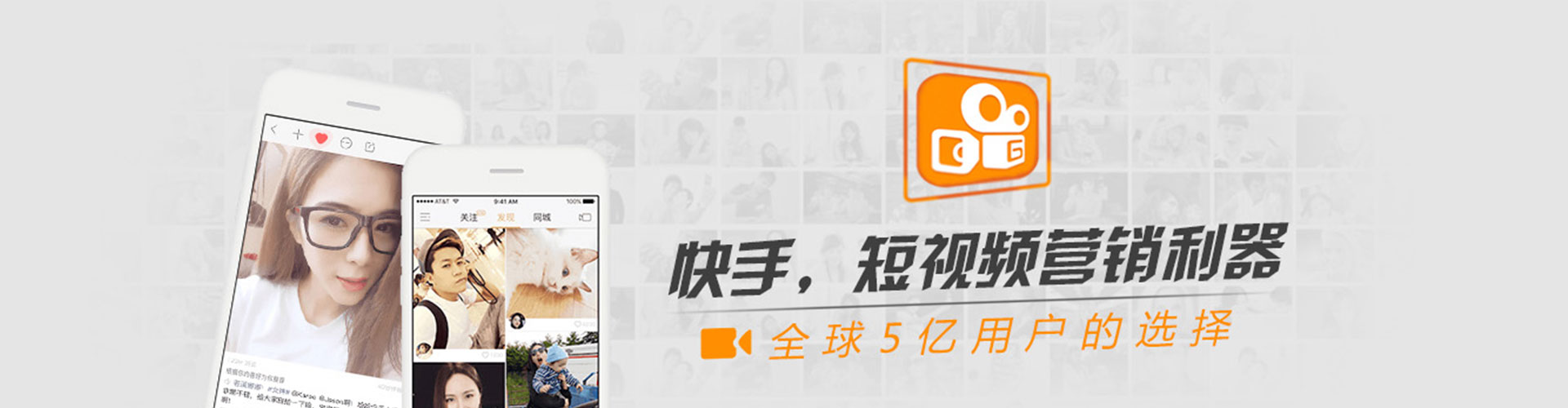 杉林百度包年竞价